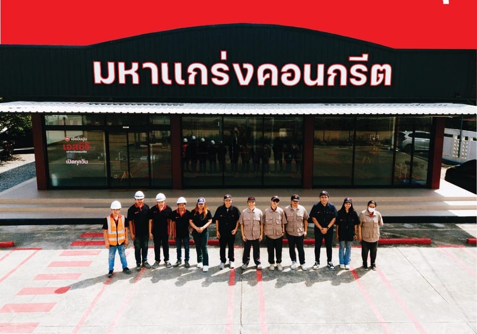 The Mahakrang team in front of the office